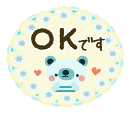 Bear cute plumply sticker #14167479