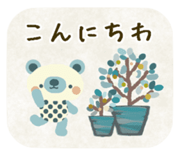 Bear cute plumply sticker #14167483