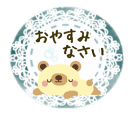 Bear cute plumply sticker #14167485