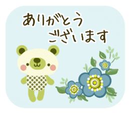 Bear cute plumply sticker #14167495