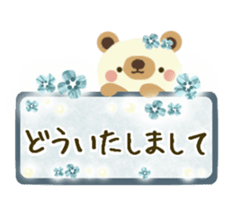 Bear cute plumply sticker #14167500