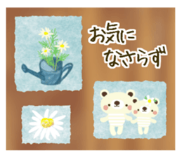 Bear cute plumply sticker #14167501