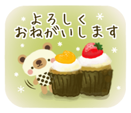 Bear cute plumply sticker #14167502