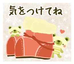 Bear cute plumply sticker #14167506