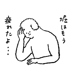 White fluffy dog's name is Hori