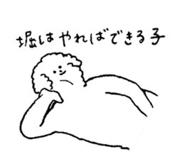 White fluffy dog's name is Hori sticker #14167519