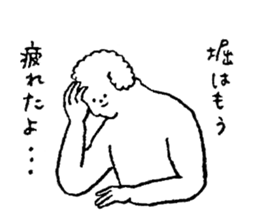 White fluffy dog's name is Hori sticker #14167527