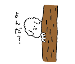 White fluffy dog's name is Hori sticker #14167538
