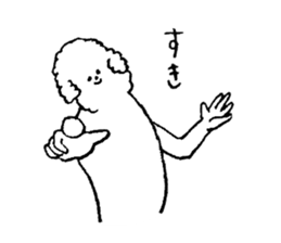 White fluffy dog's name is Hori sticker #14167539