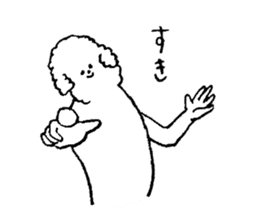 White fluffy dog's name is Hori sticker #14167539