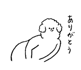 White fluffy dog's name is Hori sticker #14167540