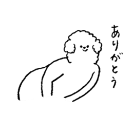 White fluffy dog's name is Hori sticker #14167540