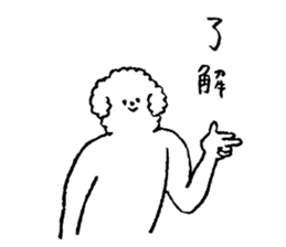 White fluffy dog's name is Hori sticker #14167544