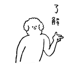 White fluffy dog's name is Hori sticker #14167544