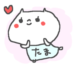 Tama cute cat stickers! sticker #14167561