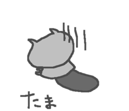 Tama cute cat stickers! sticker #14167571