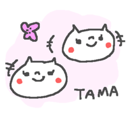 Tama cute cat stickers! sticker #14167579