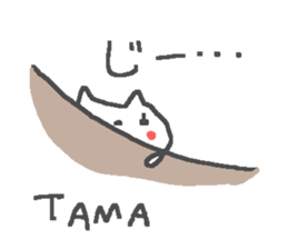Tama cute cat stickers! sticker #14167587