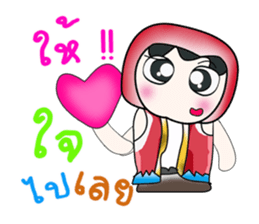 Hello! My name is Kubo. sticker #14167691