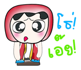 Hello! My name is Kubo. sticker #14167692