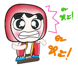 Hello! My name is Kubo. sticker #14167693