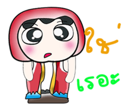 Hello! My name is Kubo. sticker #14167695