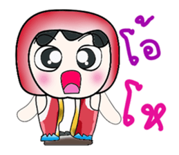 Hello! My name is Kubo. sticker #14167697