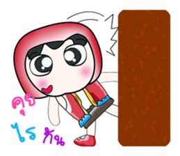 Hello! My name is Kubo. sticker #14167700