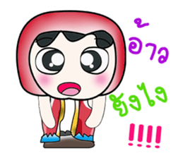 Hello! My name is Kubo. sticker #14167701