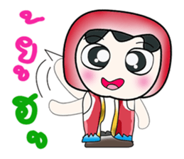 Hello! My name is Kubo. sticker #14167703