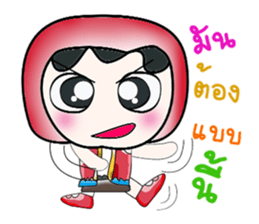 Hello! My name is Kubo. sticker #14167711