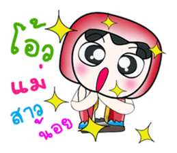 Hello! My name is Kubo. sticker #14167712