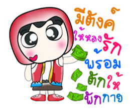 Hello! My name is Kubo. sticker #14167713