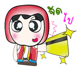 Hello! My name is Kubo. sticker #14167715