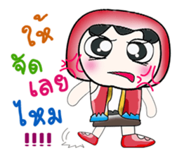 Hello! My name is Kubo. sticker #14167718