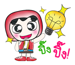 Hello! My name is Kubo. sticker #14167720