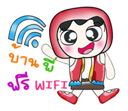 Hello! My name is Kubo. sticker #14167723