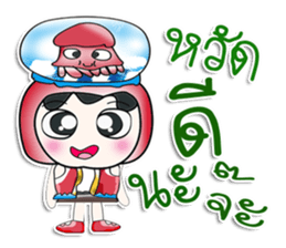 ..Mr. Kubo.. love squid.. sticker #14167726