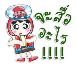 ..Mr. Kubo.. love squid.. sticker #14167728