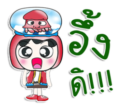..Mr. Kubo.. love squid.. sticker #14167733