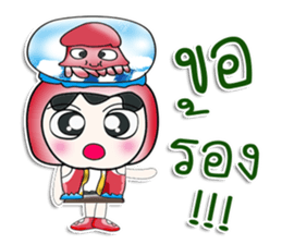 ..Mr. Kubo.. love squid.. sticker #14167737