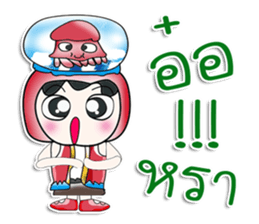 ..Mr. Kubo.. love squid.. sticker #14167741