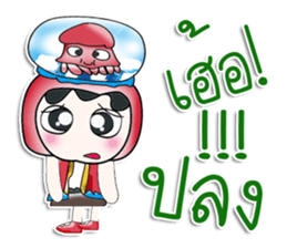 ..Mr. Kubo.. love squid.. sticker #14167746