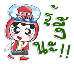 ..Mr. Kubo.. love squid.. sticker #14167747