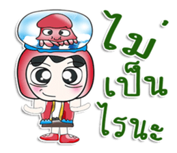 ..Mr. Kubo.. love squid.. sticker #14167748