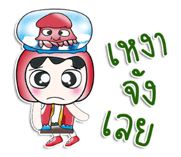 ..Mr. Kubo.. love squid.. sticker #14167750
