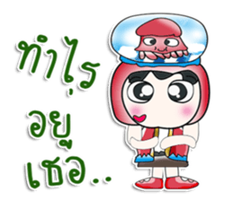..Mr. Kubo.. love squid.. sticker #14167751