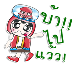 ..Mr. Kubo.. love squid.. sticker #14167753