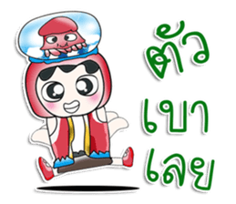 ..Mr. Kubo.. love squid.. sticker #14167754