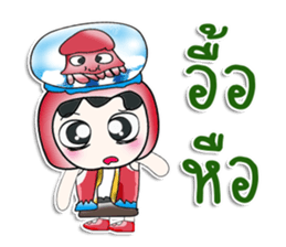 ..Mr. Kubo.. love squid.. sticker #14167760